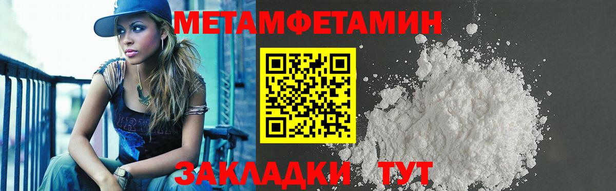 Amphetamine VHQ Мурманск
