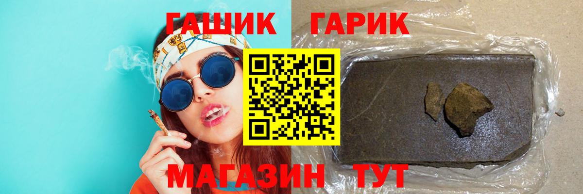 APVP Мурманск