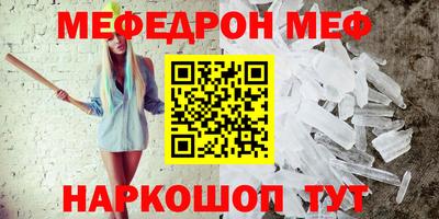 гидропоника Донецк