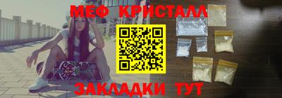mix Дубна