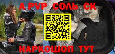 mix Дубна