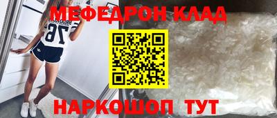 гидропоника Донецк