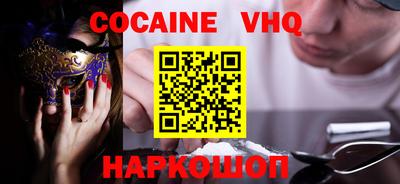 гидропоника Донецк