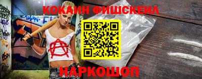 гидропоника Донецк