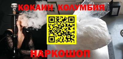 стафф Донской