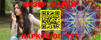 mix Дубна