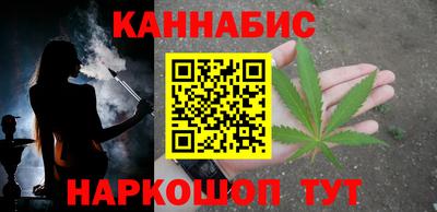 гидропоника Донецк