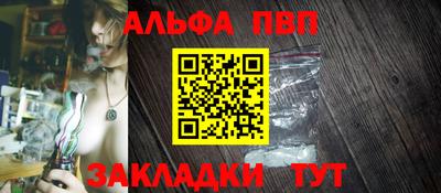 гидропоника Донецк