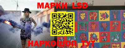 стафф Донской