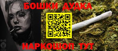 стафф Донской