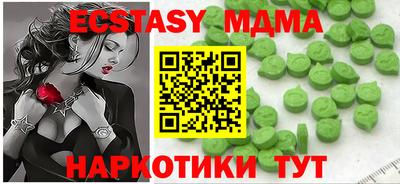 стафф Донской