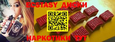 mix Дубна