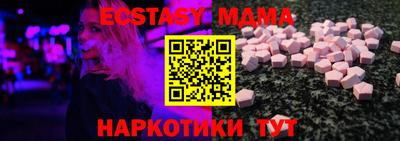 mix Дубна