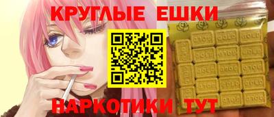 гидропоника Донецк