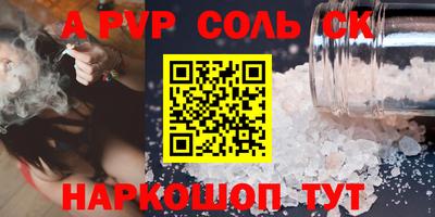 mix Дубна