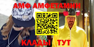 mix Дубна