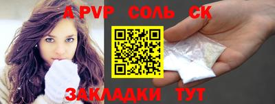 mix Дубна