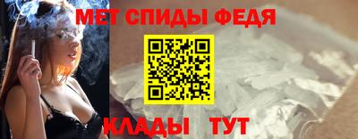 mix Дубна