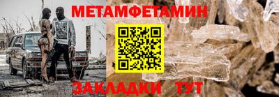 гидропоника Донецк