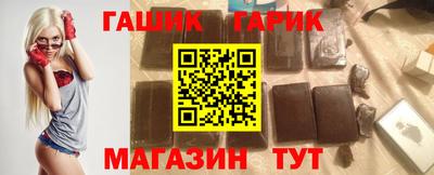 mix Дубна