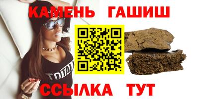 стафф Донской