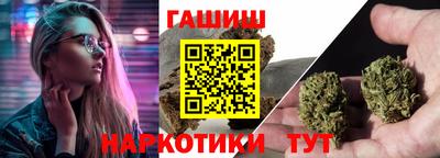 mix Дубна