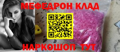 гидропоника Донецк