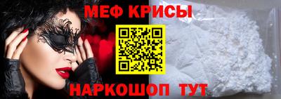 mix Дубна