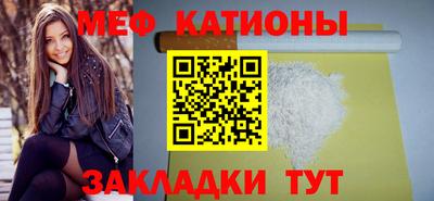 гидропоника Донецк