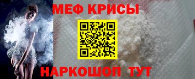 гидропоника Донецк