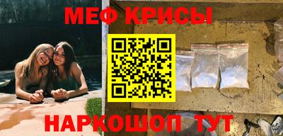 гидропоника Донецк